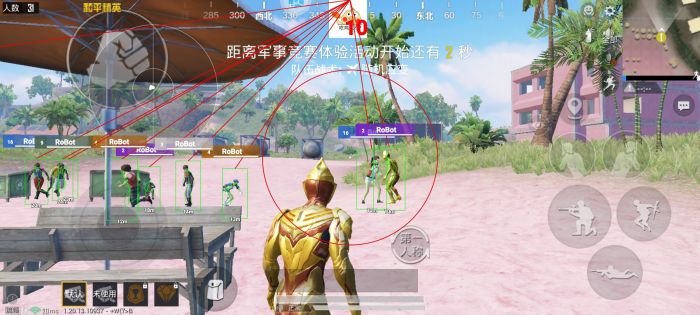 和平精英审核外挂需要什么条件（和平精英巡查外挂的需要什么条件）
